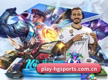 皇冠体育 APP
